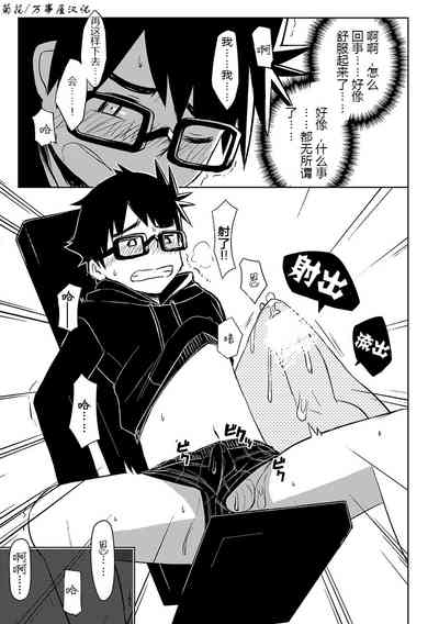 第22頁圖