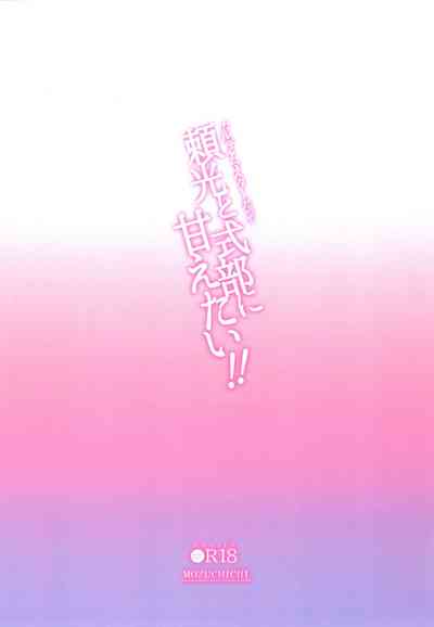 第34頁圖