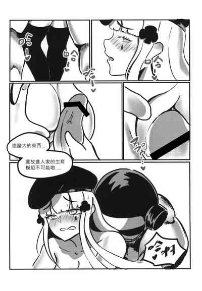 第26頁圖