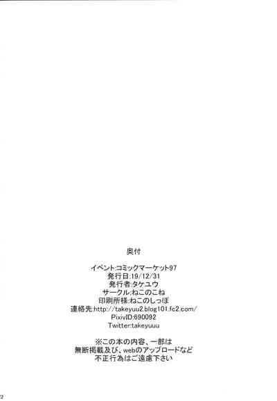 第22页图