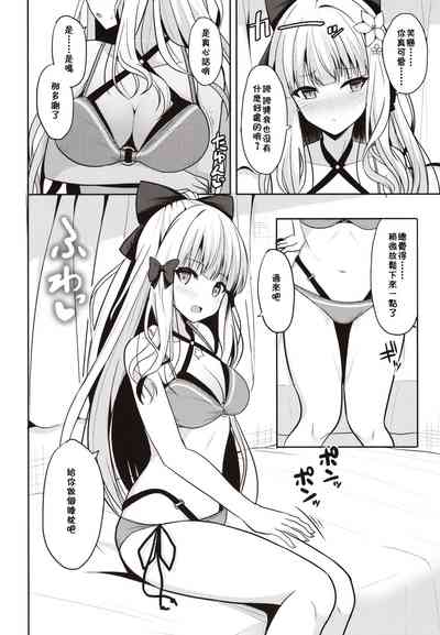 第6页图