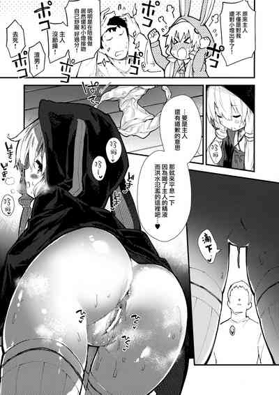 第10页图