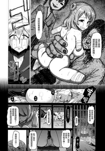第30頁圖