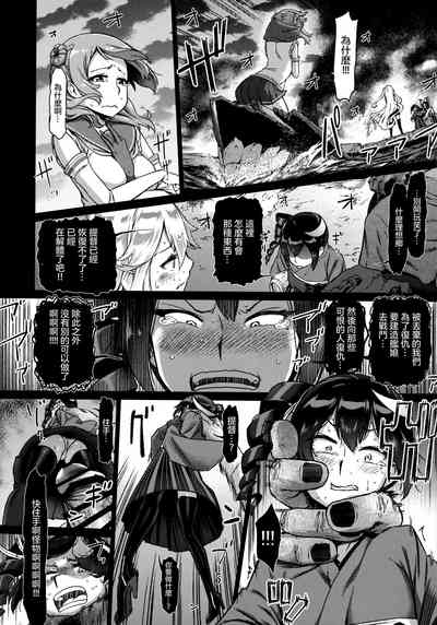 第34頁圖