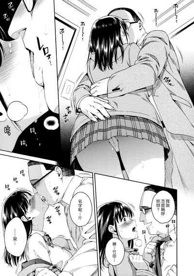 第6頁圖