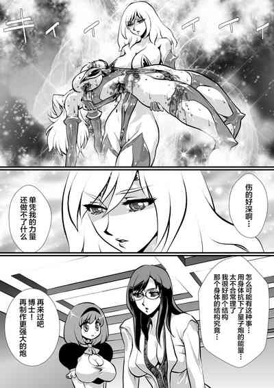 第58頁圖