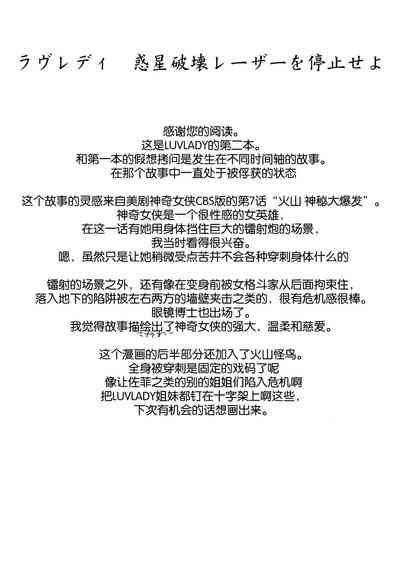 第66頁圖