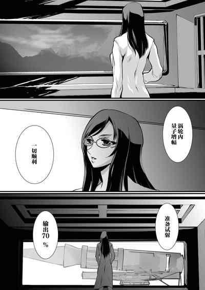 第6頁圖