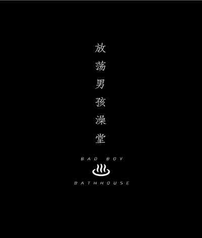第2页图