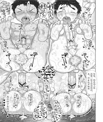 第34页图