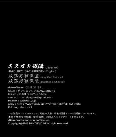 第42页图