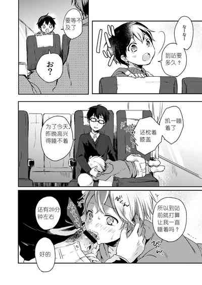 第18頁圖