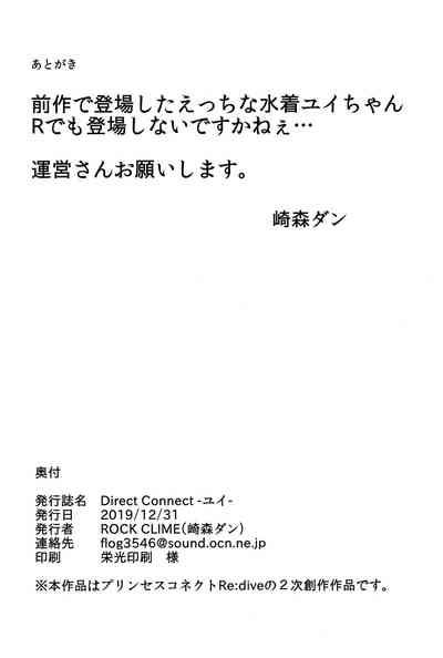 第30页图