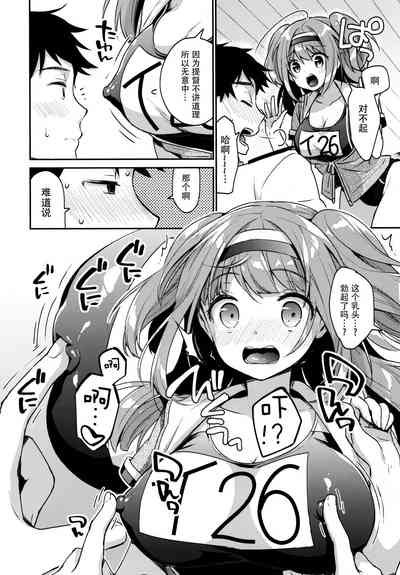 第10页图