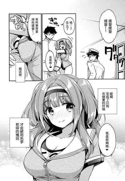 第22页图