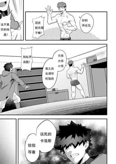 第10頁圖