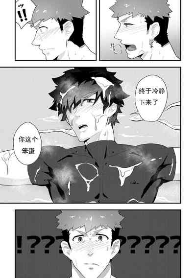 第26頁圖
