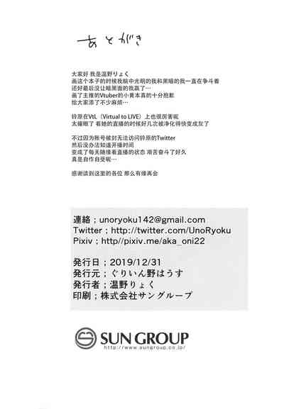 第22页图