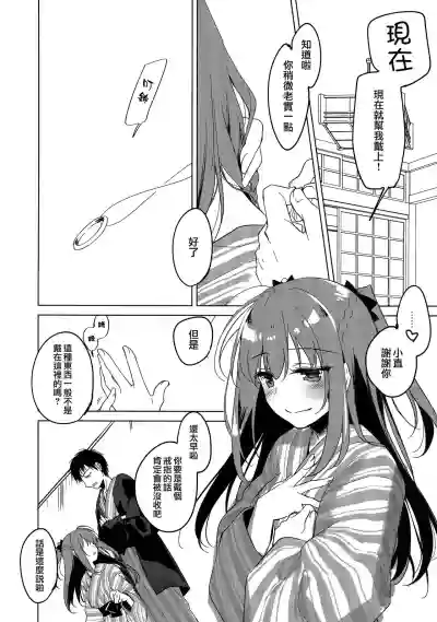 第22頁圖
