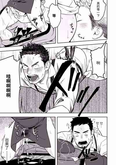 第14页图