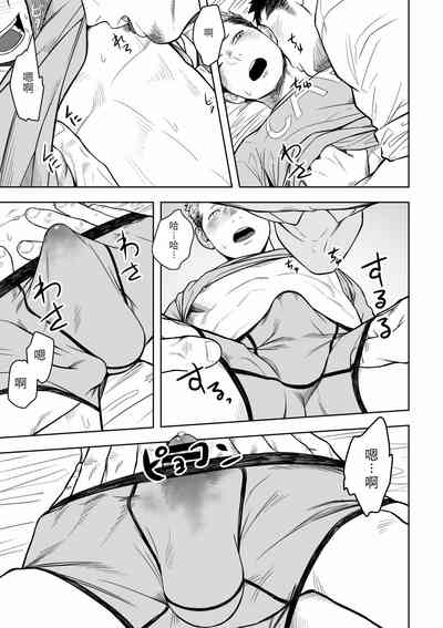 第22页图