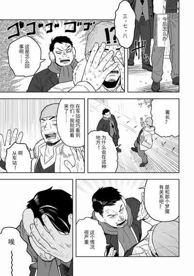 第34页图