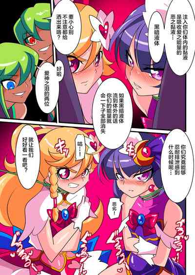 第26頁圖