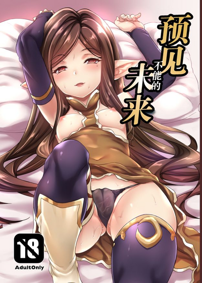 第2頁圖