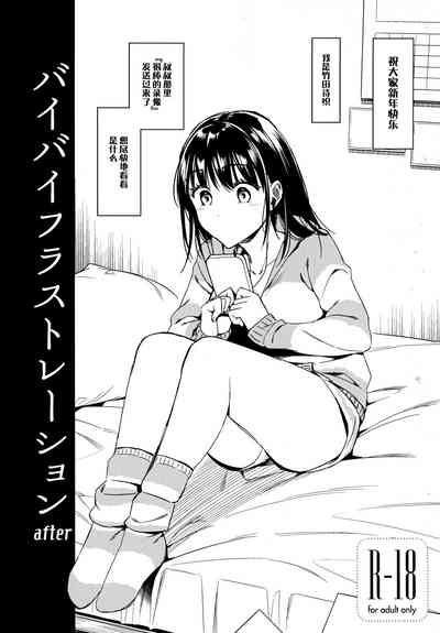 第30頁圖