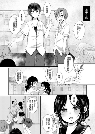 第6页图