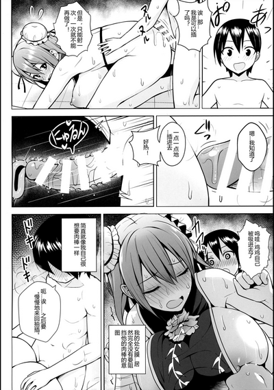 第14页图