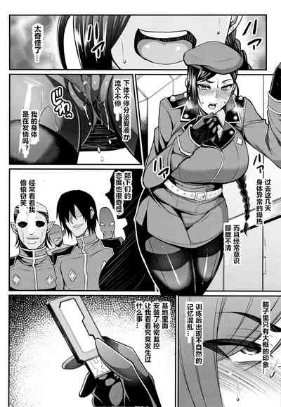 第14頁圖