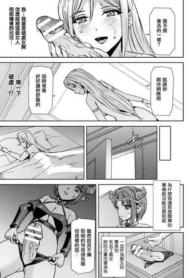 第14页图