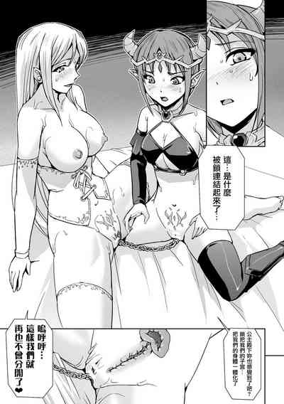 第18页图
