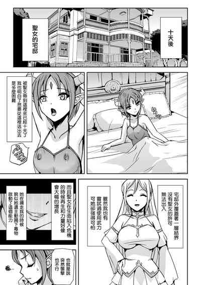 第6页图