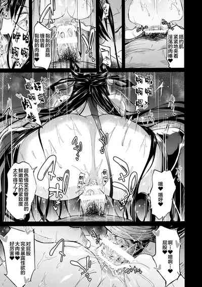 第18页图
