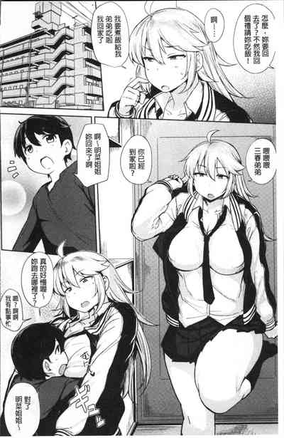 第134页图