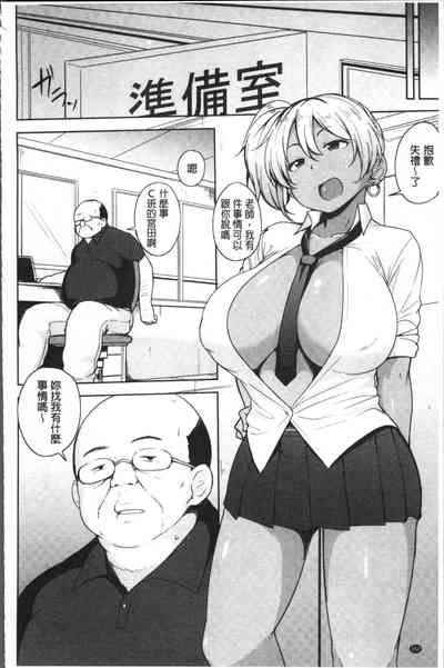 第154页图