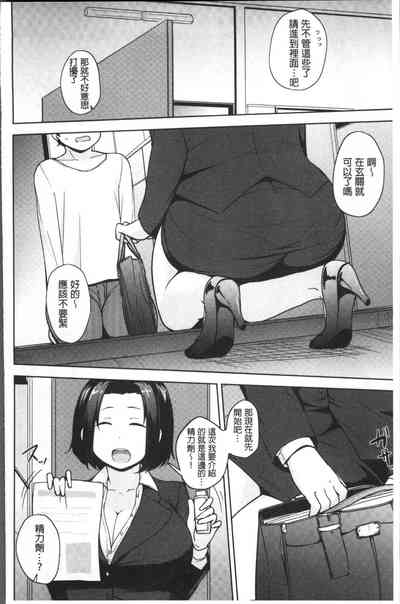 第174页图