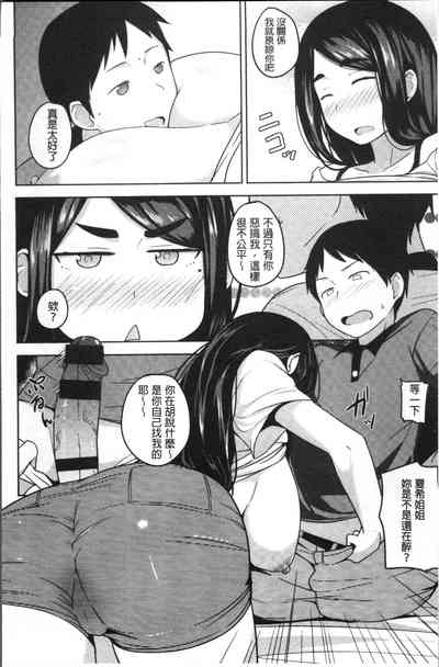 第198页图