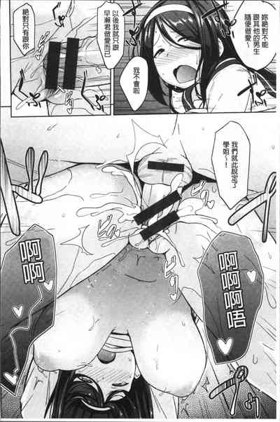 第22页图