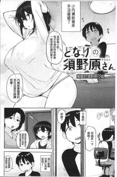 第26页图