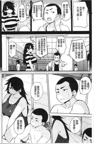 第70页图