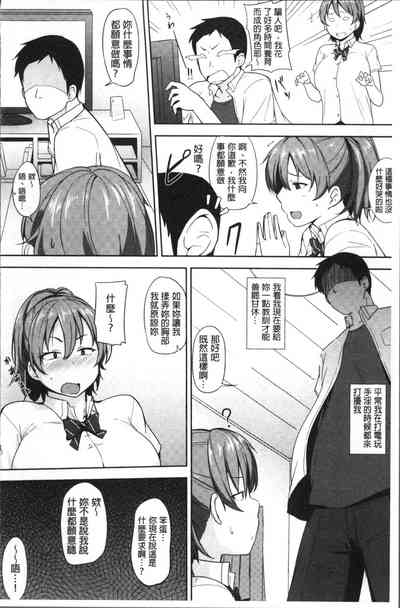 第94页图