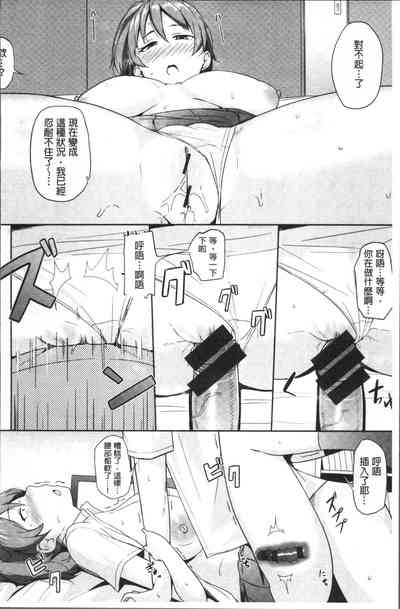 第98页图