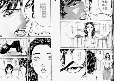 第18頁圖