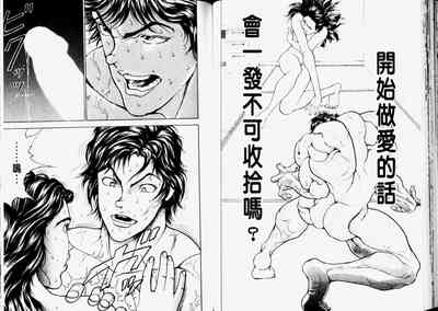 第42頁圖