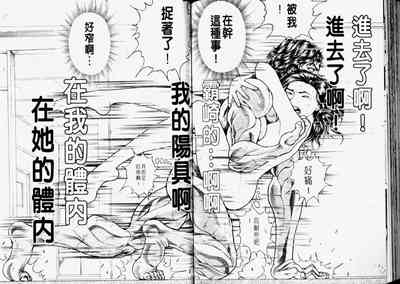 第70頁圖