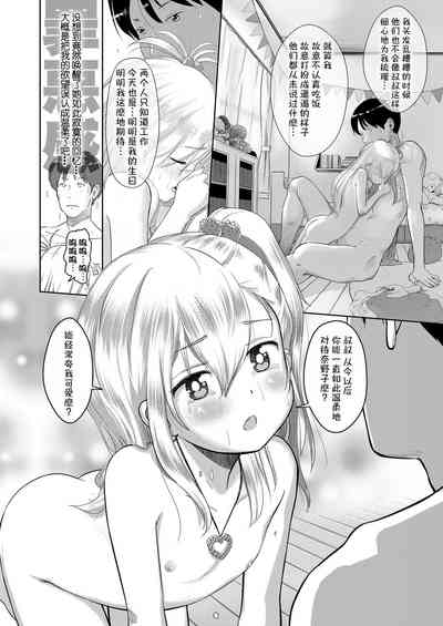 第18頁圖
