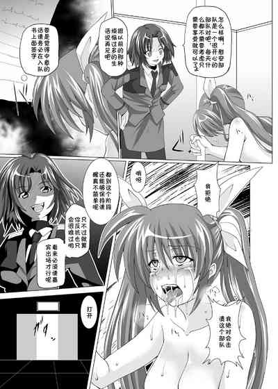 第30頁圖